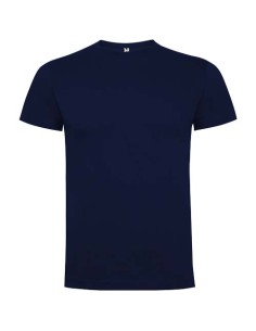 Camiseta de manga corta infantil "Dogo Premium" | Sequio regalos de em 2