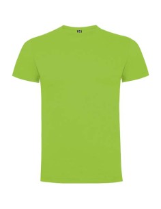 Camiseta de manga corta infantil "Dogo Premium" | Sequio regalos de em 2