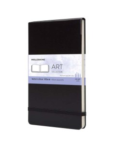 Álbum artístico grande para acuarelas "Moleskine" | Sequio regalos de