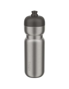 Bidón deportivo de 800 ml de acero inoxidable "Mepal Pull" | Sequio re 2