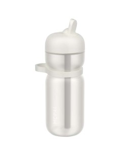 Bidón deportivo con tapa Flip de 600 ml "Mepal" | Sequio regalos de em
