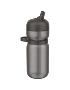 Bidón deportivo con tapa Flip de 600 ml "Mepal" | Sequio regalos de em 2